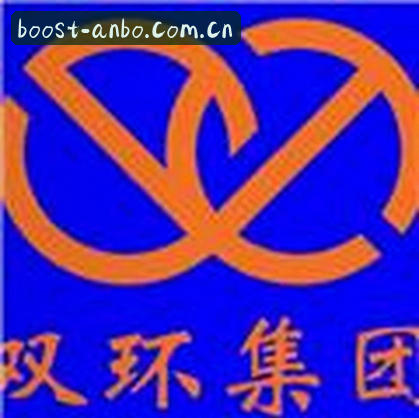 王浩